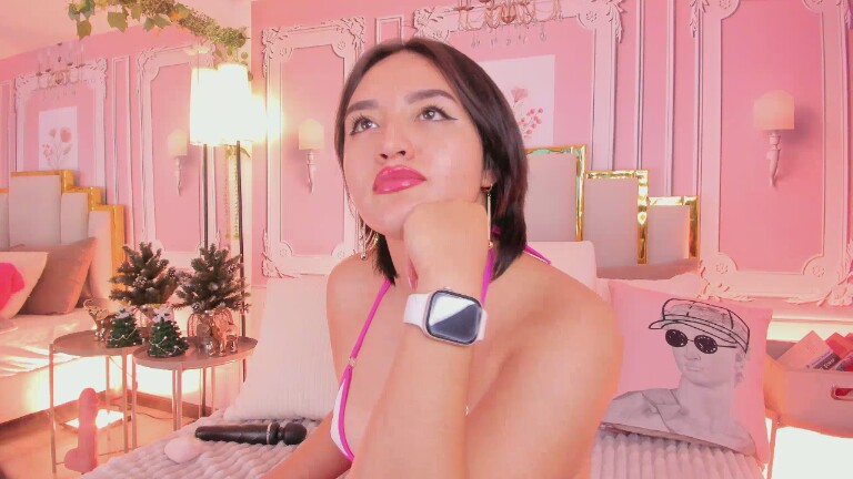 NaraSuarez's Streamate show and profile
